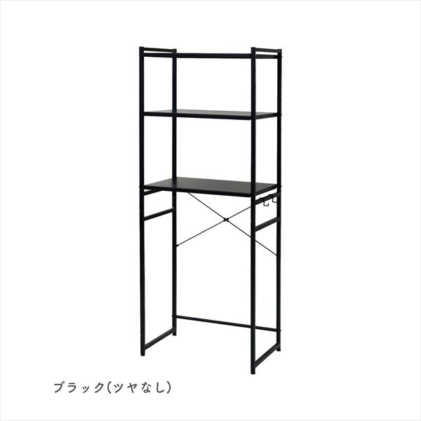 レンジ台 ゴミ箱 収納 レンジボード 幅65 奥行41.5 高さ170 cm ゴミ箱