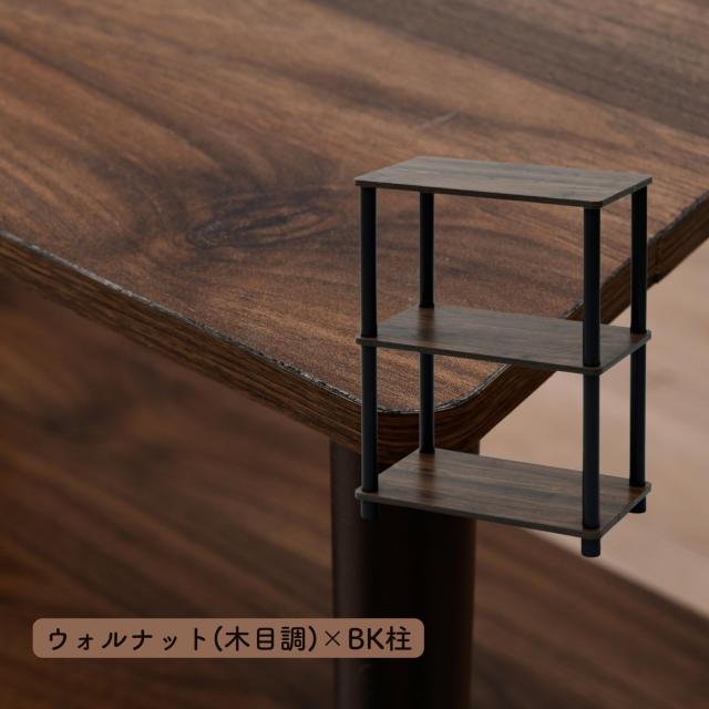 ラック スリム 3段 幅47 奥行27 高さ63.5cm 棚 シェルフ スリムラック