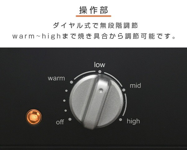 スモークレス 電気 七輪 減煙電気七輪 HITORI-JIME GRILL ESR-Q100(B