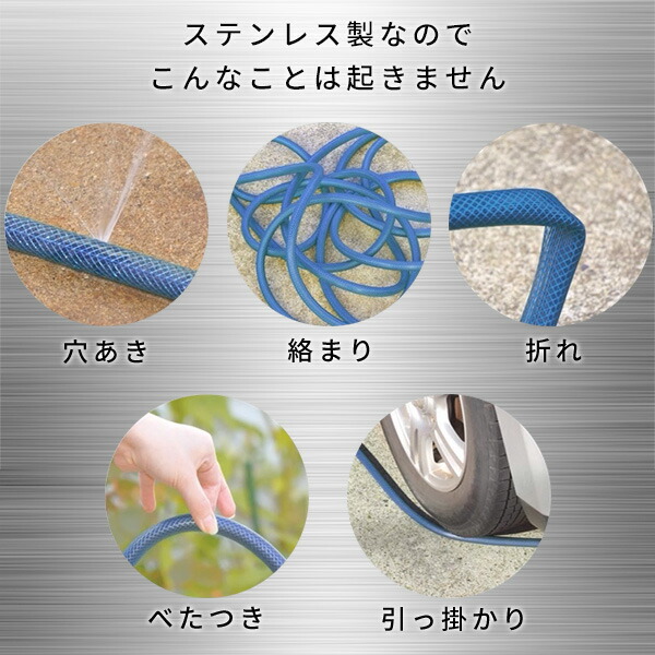 オールステンレス ホースリール 20mステンレスホース レバーノズル 耐圧0.4MPa SSD-20J シルバー 散水 潅水 水まき 水やり ガーデニング 園芸 洗車 掃除 屋外 業務用 耐圧ホース シャワーノズル 丈夫 切れにくい ハタヤ HATAYA 【送料無料】の通販は オールステンレス ホースリール 20mステンレスホース レバーノズル 耐圧0.4MPa SSD-20J シルバー 散水 潅水 水まき 水やり ガーデニング 園芸 洗車 掃除 屋外 業務用 耐圧ホース シャワーノズル 丈夫 切れにくい ハタヤ HATAYA 【送料無料】の通販は