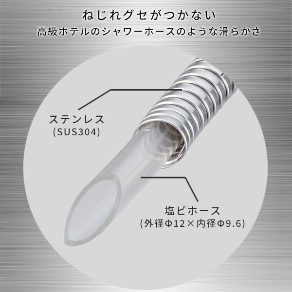 オールステンレス ホースリール 20mステンレスホース レバーノズル 耐圧0.4MPa SSD-20J シルバー 散水 潅水 水まき 水やり ガーデニング 園芸 洗車 掃除 屋外 業務用 耐圧ホース シャワーノズル 丈夫 切れにくい ハタヤ HATAYA 【送料無料】の通販は オールステンレス ホースリール 20mステンレスホース レバーノズル 耐圧0.4MPa SSD-20J シルバー 散水 潅水 水まき 水やり ガーデニング 園芸 洗車 掃除 屋外 業務用 耐圧ホース シャワーノズル 丈夫 切れにくい ハタヤ HATAYA 【送料無料】の通販は