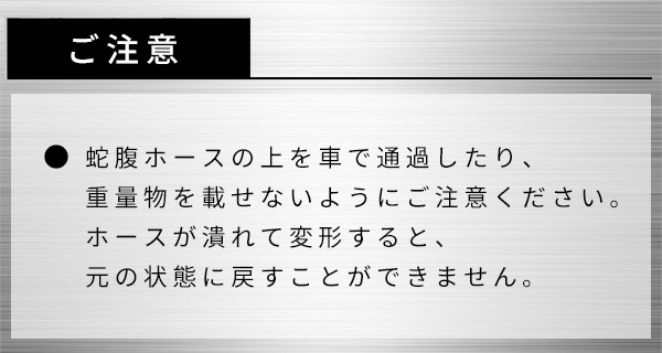 オールステンレス ホースリール 20mステンレスホース レバーノズル 耐圧0.4MPa SSD-20J シルバー 散水 潅水 水まき 水やり ガーデニング 園芸 洗車 掃除 屋外 業務用 耐圧ホース シャワーノズル 丈夫 切れにくい ハタヤ HATAYA 【送料無料】の通販は オールステンレス ホースリール 20mステンレスホース レバーノズル 耐圧0.4MPa SSD-20J シルバー 散水 潅水 水まき 水やり ガーデニング 園芸 洗車 掃除 屋外 業務用 耐圧ホース シャワーノズル 丈夫 切れにくい ハタヤ HATAYA 【送料無料】の通販は