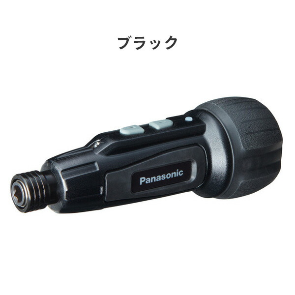 USB充電ミニドライバー ミニック miniQu LEDライト搭載(USB充電ケーブル、ビット5本セット付) EZ7412S 工具 DIY 電動工具 電動ドライバー 電動ドリル 小型 軽量 ドライバードリル パナソニック Panasonic 【送料無料】_7