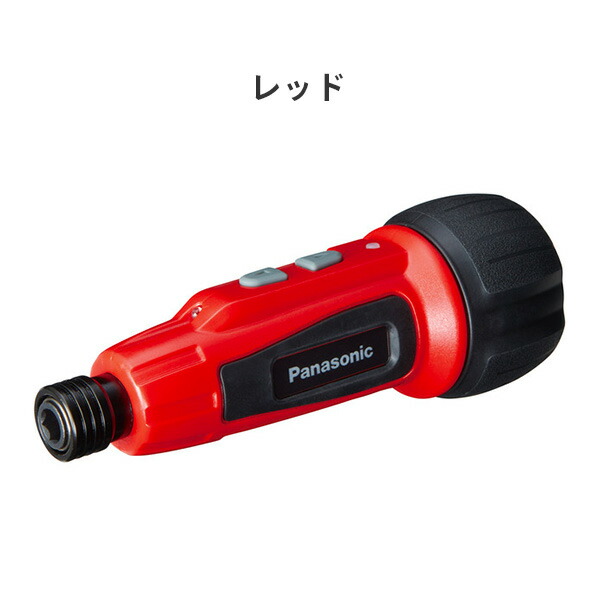 USB充電ミニドライバー ミニック miniQu LEDライト搭載(USB充電ケーブル、ビット5本セット付) EZ7412S 工具 DIY 電動工具 電動ドライバー 電動ドリル 小型 軽量 ドライバードリル パナソニック Panasonic 【送料無料】_8