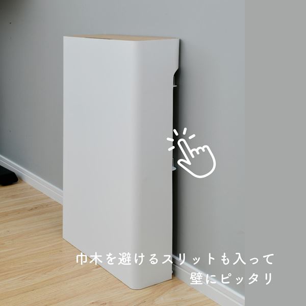 Amazon｜山善(YAMAZEN) ケーブルボックス 大型 3段 (ルーター