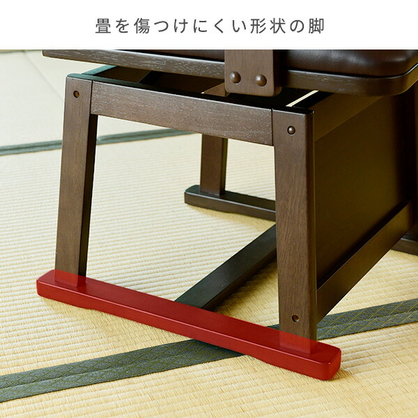 ダイニングチェア こたつ用チェア 回転式 GDC-011T 椅子 チェア こたつチェア ダイニング 回転椅子 こたつ椅子 こたつ用チェア 椅子 いす イス コタツ用チェア こたつ用チェア 山善 YAMAZEN 【送料無料】_8