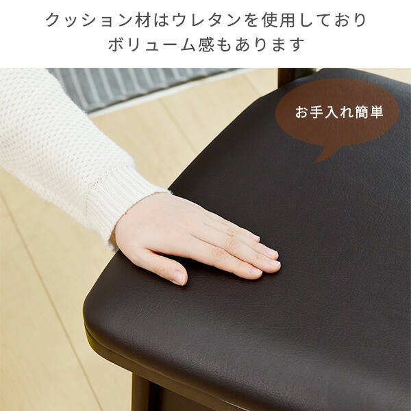 ダイニングチェア こたつ用チェア 回転式 GDC-011T 椅子 チェア こたつチェア ダイニング 回転椅子 こたつ椅子 こたつ用チェア 椅子 いす イス コタツ用チェア こたつ用チェア 山善 YAMAZEN 【送料無料】_10