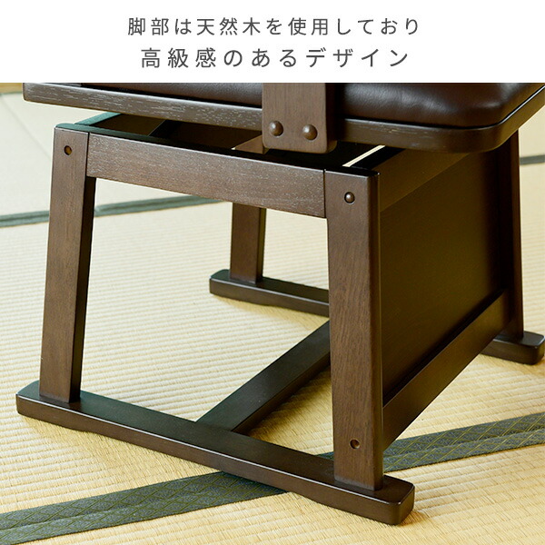 ダイニングチェア こたつ用チェア 回転式 GDC-011T 椅子 チェア こたつチェア ダイニング 回転椅子 こたつ椅子 こたつ用チェア 椅子 いす イス コタツ用チェア こたつ用チェア 山善 YAMAZEN 【送料無料】_11