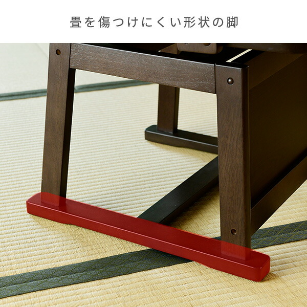 肘付き ダイニングこたつ 回転チェア GDC-021AT チェア こたつチェア ダイニング 回転椅子 こたつ椅子 こたつ用チェア 椅子 いす イス コタツ用チェア こたつ用チェア イス 炬燵 山善 YAMAZEN 【送料無料】_10