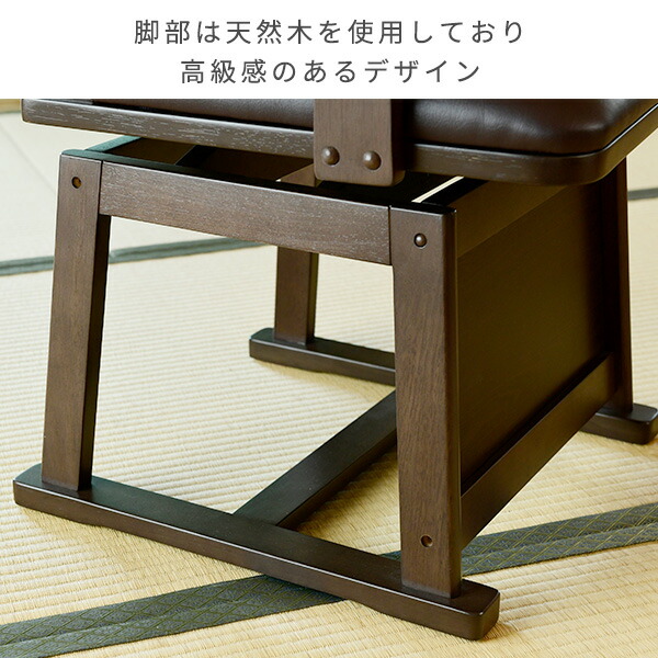 肘付き ダイニングこたつ 回転チェア GDC-021AT チェア こたつチェア ダイニング 回転椅子 こたつ椅子 こたつ用チェア 椅子 いす イス コタツ用チェア こたつ用チェア イス 炬燵 山善 YAMAZEN 【送料無料】_13