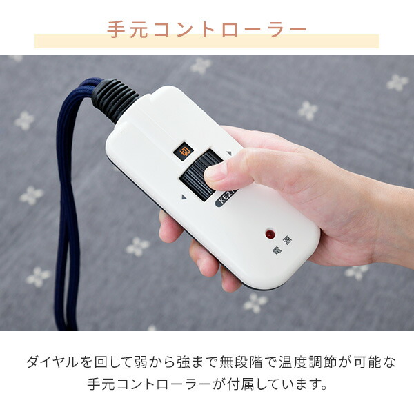 こたつ ヒーター こたつ用 ヒーターユニット 温風ファン式 500W 手元コントローラー MCU-501E(DKB) こたつヒーターユニット 取替え用 取り替え用ヒーター ユニットヒーター 交換用 取付ヒーター 炬燵 メトロ METRO 【送料無料】_2