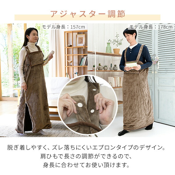 美品 電気毛布 どこでも電気着る毛布 くるみケットACタイプ 着る 美品 電気毛布 どこでも電気着る毛布 くるみケットACタイプ 着る