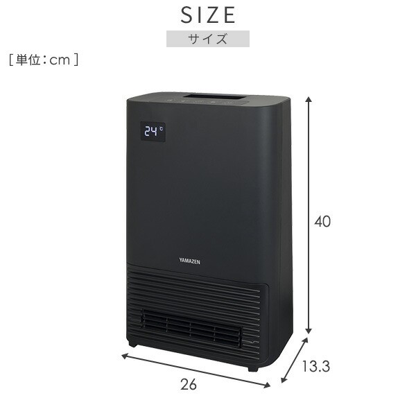 ヒーター 温度センサー 大風量セラミックヒーター DHF-S12(B 