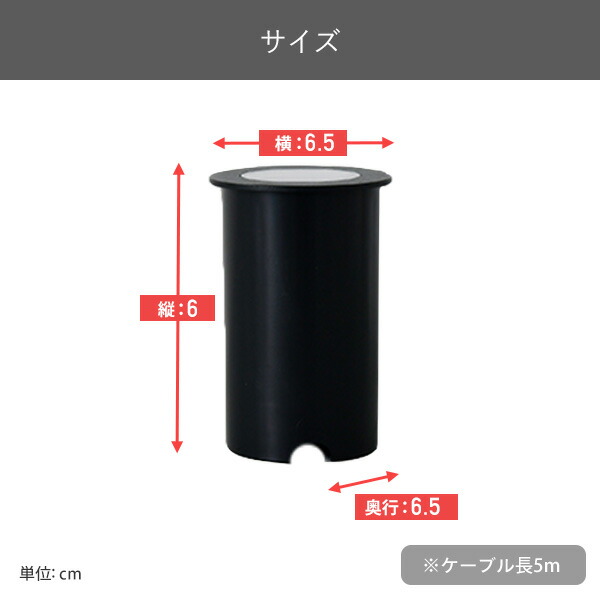 ガーデンライト 光の空間を造る スタートキット ガーデントワイライト GT-F112AS(GD) 簡単設置 防水 IP67 自動点灯消灯 山善 YAMAZEN 【送料無料】