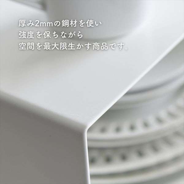 売上実績NO.1 頑丈 コの字ラック レギュラー 2個組 ラック 棚 整理棚 日本製 燕三条 キッチン 収納 洗面所 コの字棚 コの字 この字ラック  すき間 隙間 すきま すき間ラック