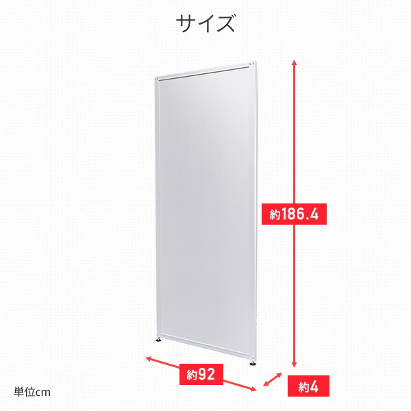 REMUTE リミュート 吸音連結パーティション パネル GTEC138/GTEC139 パーテーション 仕切り 間仕切り 壁 連結式 防音 テレワーク リモートワーク 会社 オフィス 会議 WEB会議 テレビ会議 商談 リス RISU 【送料無料】_9