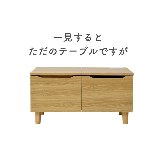 ドレッサーにもなるテーブル 幅75 奥行40 高さ39.5cm ドレッサー テーブル ローテーブル 化粧台 鏡台 メイク センターテーブル 一人暮ら 1K 一人暮らし部屋 一人暮らし女子 ホワイト 白 山善 YAMAZEN 【送料無料】_1