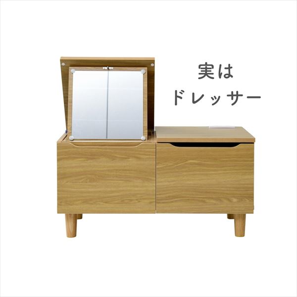 ドレッサーにもなるテーブル 幅75 奥行40 高さ39.5cm ドレッサー テーブル ローテーブル 化粧台 鏡台 メイク センターテーブル 一人暮ら 1K 一人暮らし部屋 一人暮らし女子 ホワイト 白 山善 YAMAZEN 【送料無料】_2