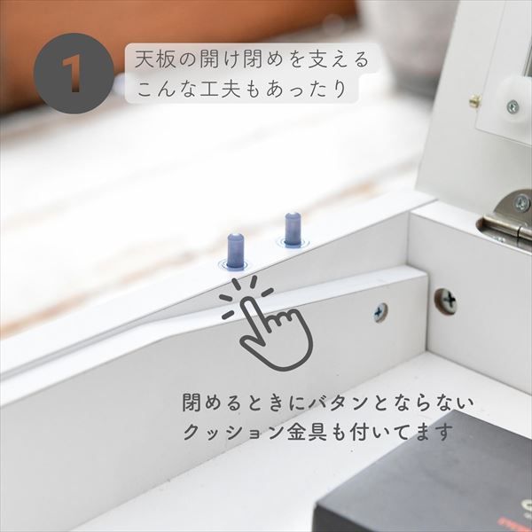 ドレッサーにもなるテーブル 幅75 奥行40 高さ39.5cm ドレッサー テーブル ローテーブル 化粧台 鏡台 メイク センターテーブル 一人暮ら 1K 一人暮らし部屋 一人暮らし女子 ホワイト 白 山善 YAMAZEN 【送料無料】_6
