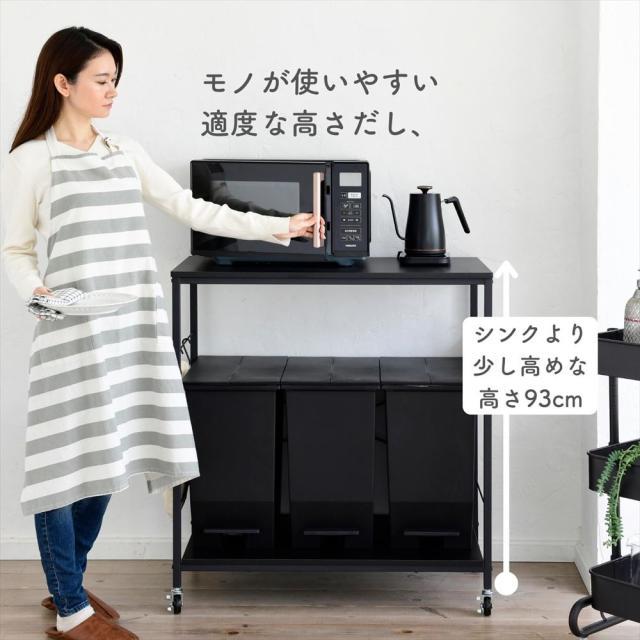 キッチン収納家具 山善 ゴミ箱上 キッチンワゴン キャスター付き 2分別用 PRW-60(WH/SWH) ホワイト(無地) ゴミ箱上 キッチンワゴン キャスター付き 3分別用 幅86.5 奥行46 高さ