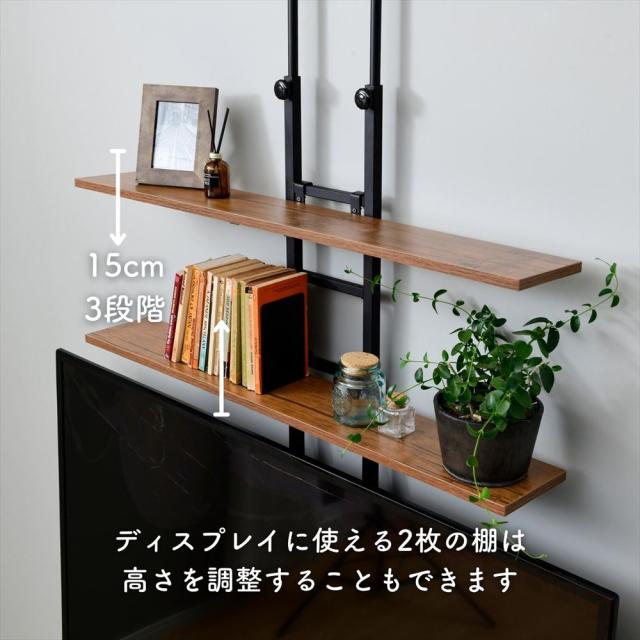 YAMAZEN 突っ張り式壁面テレビラック 壁掛け風 YAMAZEN 突っ張り式壁面テレビラック 壁掛け風 dショッピング