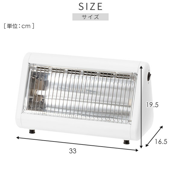 ストーブ 電気ストーブ あしもとあったかストーブ おしゃれ 400W DS