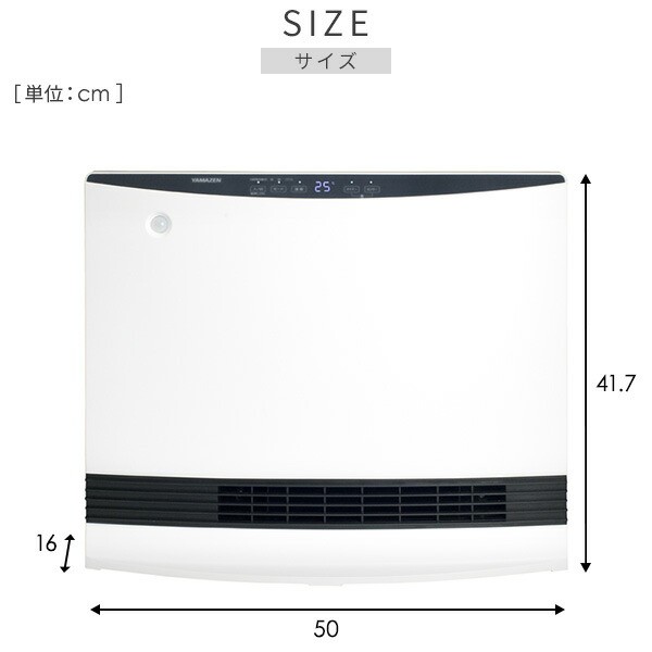 ヒーター セラミックヒーター パネルセラミックヒーター 温度センサー・人感センサー付き DSF-VP123(W) セラミックファンヒーター 大風