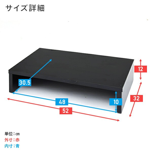 2口IHクッキングヒーター専用台 幅52cm IHW-5232(BK) IH調理機 YET