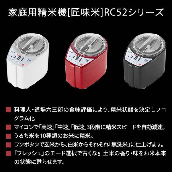 好評在庫あΩ XF2 727 ∞ 保証有 サクサ AGREA/HM700 WS605(K) コードレス電話機 電池付 動作OK・祝10000！取引突破！同梱可 サクサ