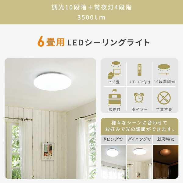 割引ファッション 家電セット 二人暮らし 新生活家電 7点セット (8kg