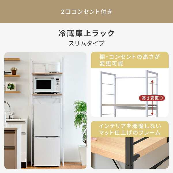 新生活応援セット】 家電セット 一人暮らし 新生活家電 9点セット 新品 ...