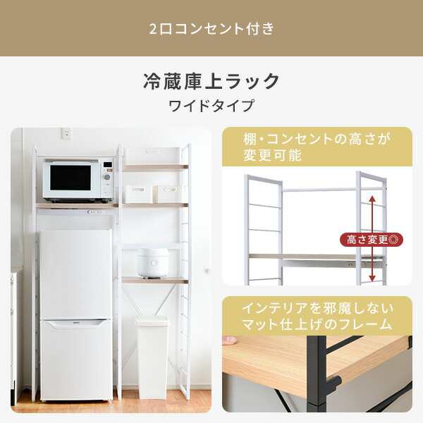 新生活応援セット】 家電セット 二人暮らし 新生活家電 7点セット 新品 ...