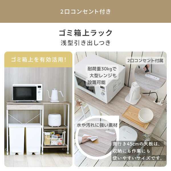 新生活家電セット 8点セット 一人暮らし (8kg洗濯機 173L冷蔵庫 電子レンジ 炊飯器 32型液晶テレビ 電気ケトル スティッククリーナー レンジラック)  ひとり暮らし 単身赴任新 学生 入学 おすすめ   山善 YAMAZEN【送料無料】の通販は