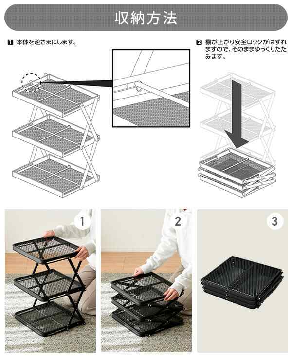 アウトドア タフライト シェルフ メッシュ