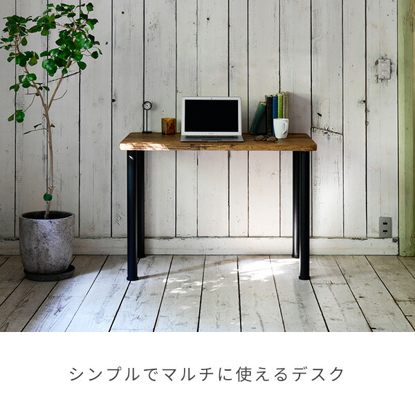 頑丈 テーブル 机 幅100 奥行60 高さ71cm  デスク パソコンデスク シンプル ゲーミングデスク 勉強机 在宅 平机 ワークデスク 学習机 事務机 ミシン台 会議テーブル ミーティングテーブル   山善 YAMAZEN   【送料無料】_1