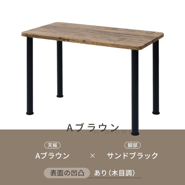 頑丈 テーブル 机 幅100 奥行60 高さ71cm  デスク パソコンデスク シンプル ゲーミングデスク 勉強机 在宅 平机 ワークデスク 学習机 事務机 ミシン台 会議テーブル ミーティングテーブル   山善 YAMAZEN   【送料無料】_12