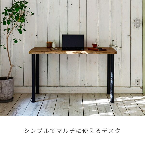 頑丈 テーブル 机 幅120 奥行60 高さ71cm  デスク パソコンデスク シンプル ゲーミングデスク 勉強机 在宅 平机 ワークデスク 学習机 事務机 ミシン台 会議テーブル ミーティングテーブル   山善 YAMAZEN   【送料無料】_1