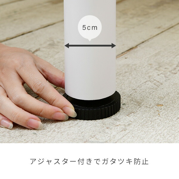 頑丈 テーブル 机 幅120 奥行60 高さ71cm  デスク パソコンデスク シンプル ゲーミングデスク 勉強机 在宅 平机 ワークデスク 学習机 事務机 ミシン台 会議テーブル ミーティングテーブル   山善 YAMAZEN   【送料無料】_9
