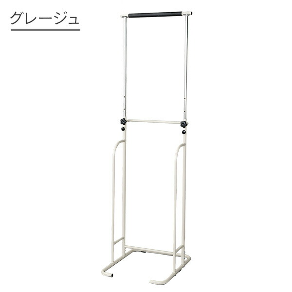 ぶら下がり健康器 高さ5段階 BBK-220 ぶらさがり健康器