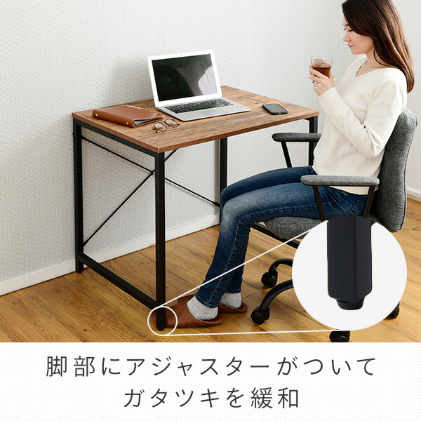 シンプルデスク 机 幅80 奥行60 高70 MCP-8060R デスク ワークデスク