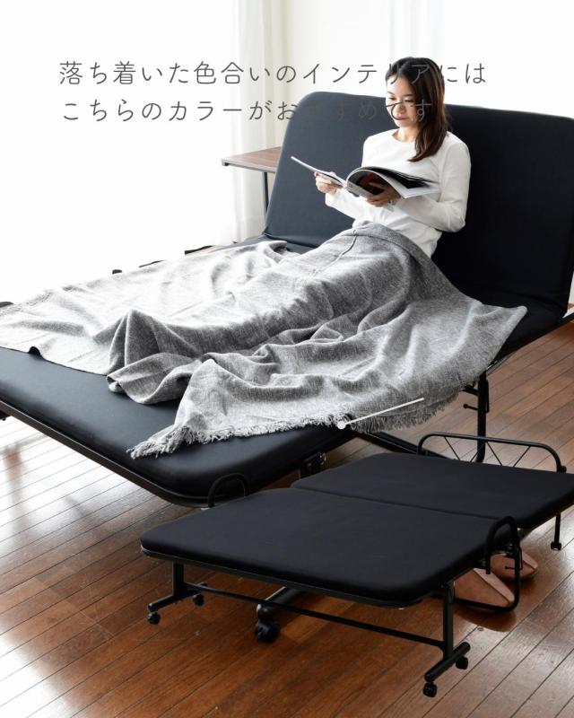折りたたみベッド セミダブル リクライニング 白 ハイタイプ 