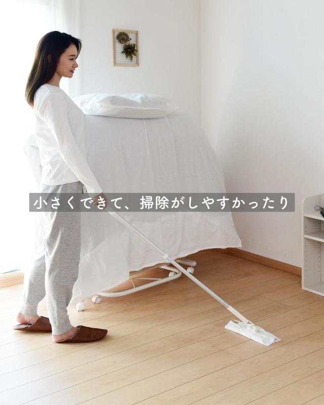 ベッド すのこベッド 折りたたみ 折りたたみベッド シングル きしみにくいパイン材すのこ 組み立て簡単 布団が干せる 収納 布団干し スノコベッド 折り畳みベッド 簡単組立 コンパクト 山善 YAMAZEN 【送料無料】_2