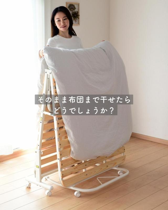 ベッド すのこベッド 折りたたみ 折りたたみベッド シングル きしみにくいパイン材すのこ 組み立て簡単 布団が干せる 収納 布団干し スノコベッド 折り畳みベッド 簡単組立 コンパクト 山善 YAMAZEN 【送料無料】_3