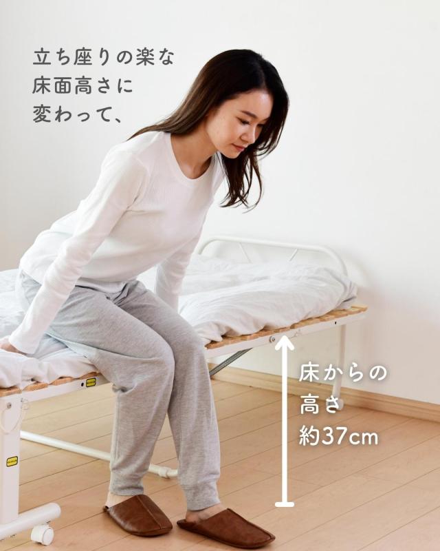 ベッド すのこベッド 折りたたみ 折りたたみベッド シングル きしみにくいパイン材すのこ 組み立て簡単 布団が干せる 収納 布団干し スノコベッド 折り畳みベッド 簡単組立 コンパクト 山善 YAMAZEN 【送料無料】_10