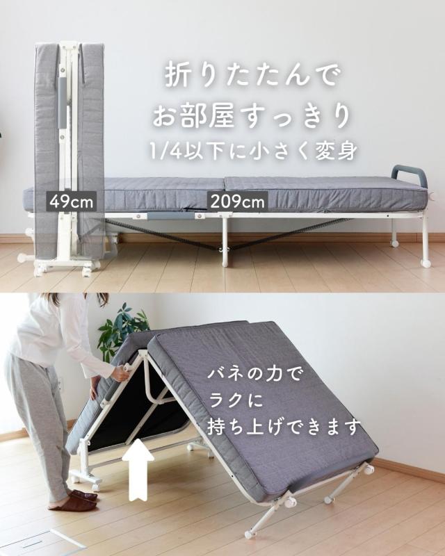 ソファーベッド 折りたたみベッド シングル リクライニング ソファベッド 白 マットレス付き 収納 折り畳みベッド 折りたたみベット シングルベッド 折りたたみ 折り畳み コンパクト 簡易ベッド 新生活 おしゃれ 山善 YAMAZEN 【送料無料】_7