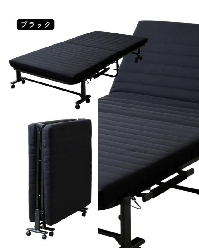 組み立て不要 折りたたみベッド 低反発 シングル リクライニング 白