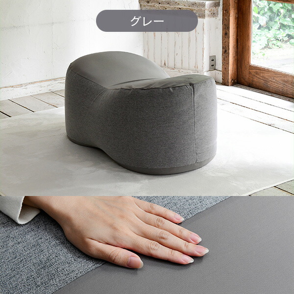 ビーズクッション ビーズソファー 110×55×43 BS60-1140-T マイクロ