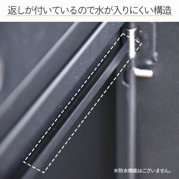 ポスト一体型 宅配ボックス (上段/ポスト、下段/宅配ボックス) TB-R ブラック 置き型 宅配ポスト 宅配BOX 大容量 郵便ポスト スタンドタイプ スタンド スタンドポスト 郵便 おしゃれ モダン 山善 YAMAZEN ガーデンマスター 【送料無料】_15