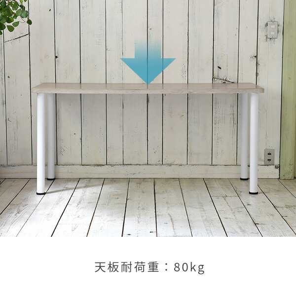 頑丈 テーブル 机 幅150 奥行60 高さ71cm デスク パソコンデスク 頑丈 テーブル 机 幅150 奥行60 高さ71cm デスク パソコンデスク