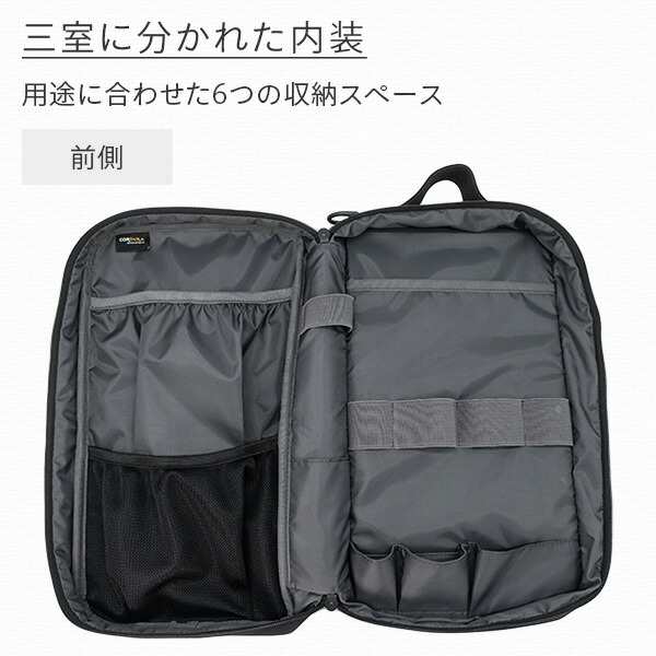 FUKUさんとのコラボ商品 ギアケースL (GEAR CASE L) 215-AFXP213 WILDTECH XPLUS Fuku キャンプ  ソロキャンプ アウトドア 収納 ケース の通販はau PAY マーケット くらしのeショップ au PAY マーケット－通販サイト